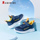 ABC KIDS童鞋春夏新款男童透氣網(wǎng)鞋軟底運動(dòng)鞋女童時(shí)尚跑步鞋輕便休閑鞋潮 深藍 單層 35 碼適合腳長(cháng)約21.7cm
