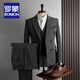 羅蒙（ROMON）西服套裝男英倫風(fēng)雙排扣商務(wù)休閑西裝三件套新郎結婚禮服小西服男 中灰色三件套 (西裝+馬甲+褲子) 52/XL碼 送胸針+口袋巾
