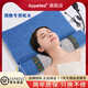 APPELLES頸椎枕成人兒童深度睡眠頸椎按摩器艾草熱敷睡覺(jué)專用護(hù)頸枕老人腰椎頸部多功能加熱充氣圓柱蕎麥枕 雅典藍(lán)【震動(dòng)按摩+熱敷充氣磁療+12味中草】