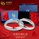 中國(guó)黃金（CHINA GOLD）S925銀簡(jiǎn)愛(ài)情侶對(duì)戒男女款素圈簡(jiǎn)約指環(huán)手飾教師節(jié)生日禮物送愛(ài)人 玫瑰禮盒+簡(jiǎn)愛(ài)情侶對(duì)戒
