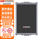 ?？低暎℉IKVISION）防水音柱室內外壁掛式戶(hù)外掛墻音響店鋪工廠(chǎng)學(xué)校公共廣播音箱喇叭 【功率15W】DS-2FH1021B-OW 官方標配