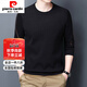 皮爾卡丹高檔秋季純棉長(cháng)袖t恤男圓領(lǐng)套頭印花加絨衛衣男雙面德絨大碼寬松 簡(jiǎn)潔黑色 4XL【建議體重185200斤】