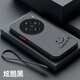 馳丹卡vivoX100S手機殼新款全包vivoX100SPro防摔磨砂硅膠vivoX100ultra男女膚感創(chuàng  )意散熱超薄高級保護套 親膚-紳士黑【M01開(kāi)心】+全屏膜+手繩 vivo X100S