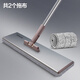 大衛(wèi)大號(hào)手洗鋁合金平板拖把干濕兩用懶人一拖凈拖地神器拖布家用拖把 共2個(gè)拖布