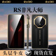 EAGLLO適用華為mate70pro手機殼超薄防摔鏡頭全包真皮mate70保護(hù)套簡約70rs皮套輕奢高端商務(wù)男女新款 Mate70Pro/Pro+通用【玄黑色】奢華真皮