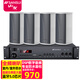 山水（SANSUI）T51 室內外防水音柱音響 戶外定壓壁掛音響 學校公共廣播喇叭廣場工程門面背景音樂系統(tǒng) 180W功放+4個防水音柱