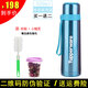 特百惠（Tupperware）保溫杯500ml煲粥燜燒壺不銹鋼真空男女保溫保冷水杯子 精裝版-海藍(lán) 500ml