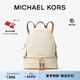MICHAEL KORS邁克高仕 MK【七夕禮物】Rhea Zip 中號(hào)老花通勤包 香草白 150 中號(hào) 順豐空運(yùn) 極速發(fā)貨