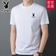 花花公子（PLAYBOY）短袖t恤男款夏季純棉男士寬松半袖簡(jiǎn)約體恤純色打底衫上衣體恤 白色短袖T （花花公子） L 【105-115斤】