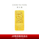 周大福 龍年生肖黃金投資金金條金片(工費(fèi)0)約50.01gIF1854