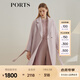 PORTS寶姿女裝 秋冬新品長袖長大衣LL9C047LWF064 暗紫羅蘭 S (4)