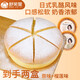 舒芙里冰乳酪戚風(fēng)蛋糕甜品盒子奶酪包零食夾心雪包冰冰包冷凍小吃下午茶 220g 2盒 原味+榴蓮味組合