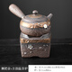 宇軒鎏金燒老巖泥粗陶蓋碗陶瓷壺家用蓋碗泡茶器復(fù)古功夫茶具 老巖泥梅花側(cè)把壺方形溫茶爐
