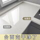 酷顏灶臺(tái)保護(hù)膜透明廚房防油貼紙廚房臺(tái)面保護(hù)膜耐高溫防水貼灶臺(tái)貼膜 TPH水晶灶臺(tái)貼膜 60cm寬X5m長(zhǎng)（多件長(zhǎng)度連著）