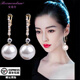 寶曼丹 BORMENDAM珍珠耳環(huán)女高級(jí)感輕奢小眾氣質(zhì)時(shí)尚百搭優(yōu)雅風(fēng)耳墜耳釘耳飾送禮物 金色