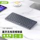 宏碁（acer）無(wú)線(xiàn)藍牙雙模 辦公剪刀腳輕薄辦公鍵盤(pán) 104全鍵有線(xiàn)鍵盤(pán) 剪刀腳輕音筆記本電腦外接臺式家用 一區78鍵小鍵盤(pán)【無(wú)線(xiàn)/藍牙雙模+可充電】