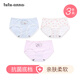 tutuannatutuanna三麗鷗系列女士內(nèi)褲3條 M