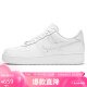 耐克NIKE板鞋男空军一号AF1 AIR FORCE 1运动鞋CW2288-111白42