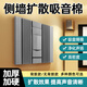 律音吸音板錄音棚聽音室HIFI側(cè)墻吸音海綿吸音棉吸音板隔音棉吸音材料 灰色120*90*7.5cm 背膠