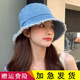 玉柳緣 漁夫帽子女夏天韓版潮遮陽(yáng)帽網(wǎng)紅牛仔磨邊防曬帽學(xué)生百搭時(shí)尚太陽(yáng)帽休閑涼帽 淺藍色 成人均碼