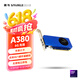 撼與intel游戲顯卡A380 先鋒版 半高刀卡單槽單風(fēng)扇 6GD6