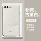 品托 適用蘋(píng)果8plus手機殼iPhone7/8/SE2液態(tài)硅膠保護套6splus全包防摔創(chuàng  )意軟殼 蘋(píng)果7P/8Plus【象牙白】hello撞色+膜 魔方液態(tài)