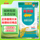 金龍魚東北大米 盤錦生態(tài)大米10斤