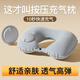 JAJALIN u型枕按壓充氣枕頭旅行便攜飛機(jī)枕辦公室午睡枕高鐵火車睡覺(jué)神器