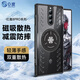 0度適用紅魔9SPro/9Pro +手機殼紅魔10PRO+/10SPRO/10Air磁吸保護殼防摔游戲電競殼鏡頭全包透明殼 紅魔8Pro/8Pro+/8SPro/8SPro+ 石墨烯磁吸散熱殼-透明