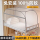 一棉緣（cottonfaith）蒙古包蚊帳學(xué)生宿舍單人免安裝上下鋪通用90x190子母床紋賬可折疊 全底-慕尚灰【學(xué)生上下床】 適用0.9m床【長(zhǎng)190-200cm】