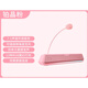 索尼機（S0NY）適用粉色電腦音響臺式家用游戲電競筆記本有線(xiàn)藍牙音箱 鉑晶粉