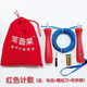 菲普萊中考專用跳繩合肥廣州初中小學(xué)生體育考試計時計數(shù)鋼絲跳繩 紅色計數(shù)【贈品如圖】
