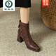 啄木鳥(niǎo)真皮粗跟短靴女2025春秋新款高跟加絨棕色瘦瘦靴英倫風(fēng)復古馬丁靴 棕色【加絨】 37