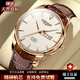 LONGAIES名牌    手表男士全自動(dòng)機械表防水真皮休閑商務(wù)男士手表適用 玫金白面收藏送皮帶 40mm
