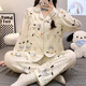 春秋季薄款月子服長袖純色產(chǎn)后可哺乳睡衣夏季孕婦喂奶家居服套裝 S1707 2XL碼（建議140-155斤）