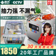 鼎歷抽真空機(jī)食品包裝機(jī)全自動(dòng)大型商用干濕兩用熟食家用打包封口機(jī) 390A[6斤適用+銅芯大泵]干濕油粉