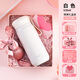 悠家良品（UPSTYLE） 保溫杯女士高顏值學(xué)生水杯簡約便攜不銹鋼杯子女春節(jié)情人節(jié)禮物 月光白【禮盒裝/可刻字】530ml