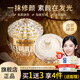 夢(mèng)希藍(lán)蟲(chóng)草養(yǎng)膚貴婦膏素顏霜懶人保濕提亮膚色裸妝懶人霜抗皺緊致面霜 1瓶裝/50g