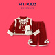 FNJ KIDS童裝女童拜年服套裝冬裝國風(fēng)兒童寶寶周歲禮服喜慶新年衣服 龍年大吉 （加厚夾棉） 80 （建議身高73-80cm）