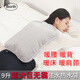 泊斯?fàn)枺╞orth）超大熱水袋特大號(hào)注水熱敷暖腰背部暖水袋暖床暖被窩神器灌水坐墊 灰色熱敷（絨布保暖外套）