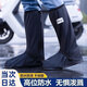 博沃尼克 雨鞋套防水鞋套防沙男女防水加厚耐磨360全包圍鞋套高筒  黑色【XL碼】