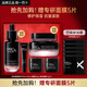 玉蘭油緊顏淡紋黑管套裝護(hù)膚品禮盒抗皺套裝保濕抗皺化妝品520女友禮物 【送禮推薦】黑管套裝禮盒