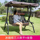 卡汐沐戶外秋千搖椅庭院家用陽(yáng)臺(tái)雙人椅室外花園搖椅防水防曬多人休閑椅 冰咖啡三人秋千+座墊