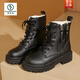 啄木鳥(niǎo)厚底馬丁靴女款2025新款秋冬季加絨保暖英倫風(fēng)短靴機車(chē)女靴子 黑色大棉 42