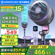 艾美特（AIRMATE）空氣循環(huán)扇32檔直流變頻觸控遙控360°搖頭電風(fēng)扇家用換氣扇循環(huán)負離子凈化一鍵暴風(fēng)落地扇 【負離子+柱桿觸屏】FA18-RD70