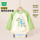 迷你木木屋兒童長(cháng)袖春秋新款男童女童100%棉T恤中小童休閑百搭上衣舒適打底 大眼龍 80