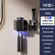 優(yōu)鵬德國智能牙刷消毒器紫外線(xiàn)殺菌烘干倉電動(dòng)衛生間置物架免打孔壁掛 【一杯曜黑+感應擠牙膏器】套裝