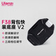 ulanzi 優(yōu)籃子小隼F38背包快掛底座 V2快裝快拆板座背包肩帶快裝板相機(jī)穩(wěn)定器底座滑軌攝像支架