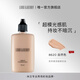LORD & BERRY 【8620黃黑皮】超模粉底液持妝油皮輕薄遮瑕50ml 中秋禮物女