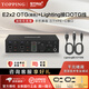 TOPPING拓品E1x2 OTG/E2x2/E4x4 Pre聲卡專業(yè)電腦音頻接口手機直播錄音混音拓品聲卡手機電腦直播otg聲卡 E2x2 OTG黑色+Lighting口OTG線